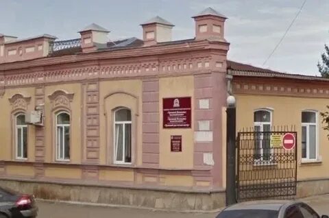 Водоканал троицк телефон