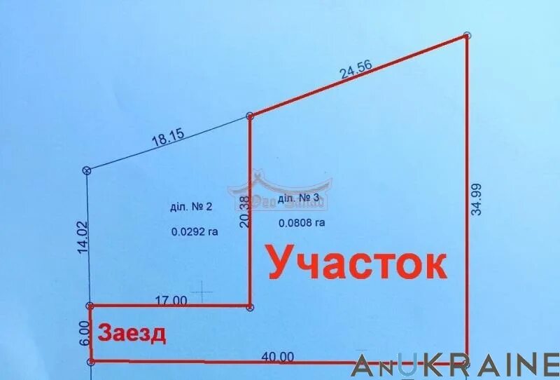 Как считаются сотки. Участок 8 соток Размеры. Размер участка 8 соток в метрах по периметру. Размер 4 сотки земли в метрах. Размер участка 5.3 сотки.