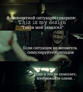 Задать таков