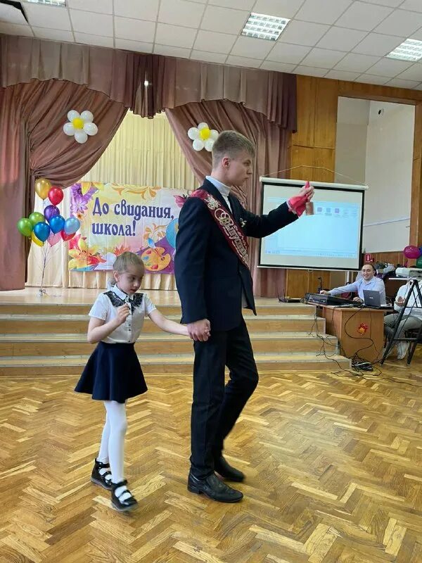 школа 830 тушино учителя. дьяконова татьяна михайловна. школа 830 учителя. школа 830 большая набережная. учителя школы 830 москва.