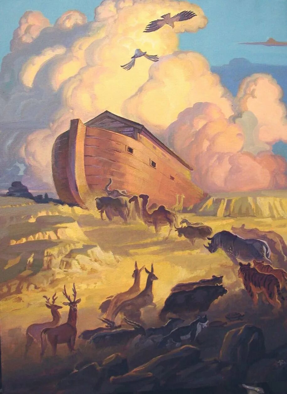 Ной кон. Эдварда Хикса “Ноев Ковчег” (1846).. Ковчег ноя. Ноев Ковчег Библия.