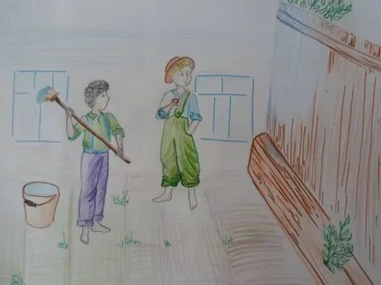 Рисунок к произведению приключения