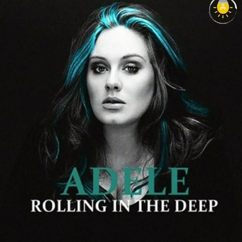 Роллинг ин зе дип. Адель роллинг. rolling in the deep адель. альбом adele - rolling in the deep. adele rolling in the deep обложка.