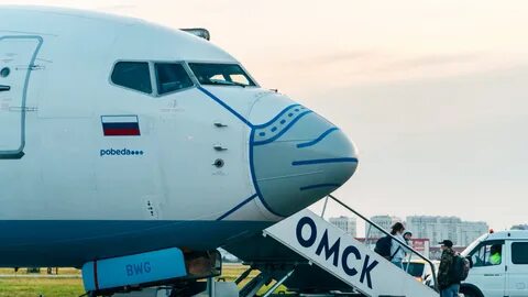 Самолеты в омске сегодня