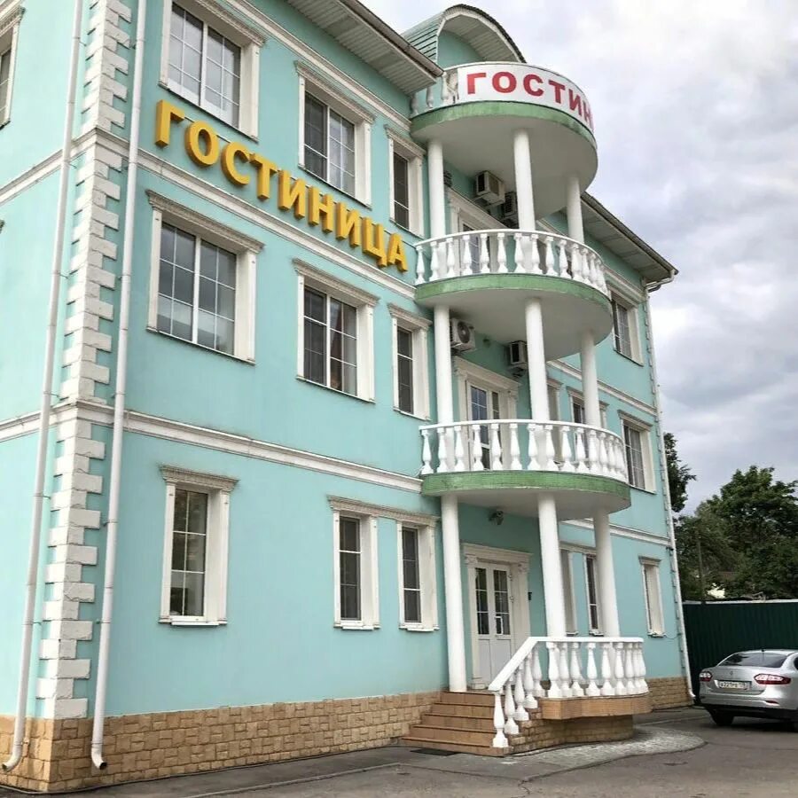Отель в новоивановское. Старая можайка отель москва. Мистер отель амбулаторная ул 80. Новоивановское отели. Мистер отель амбулаторная.