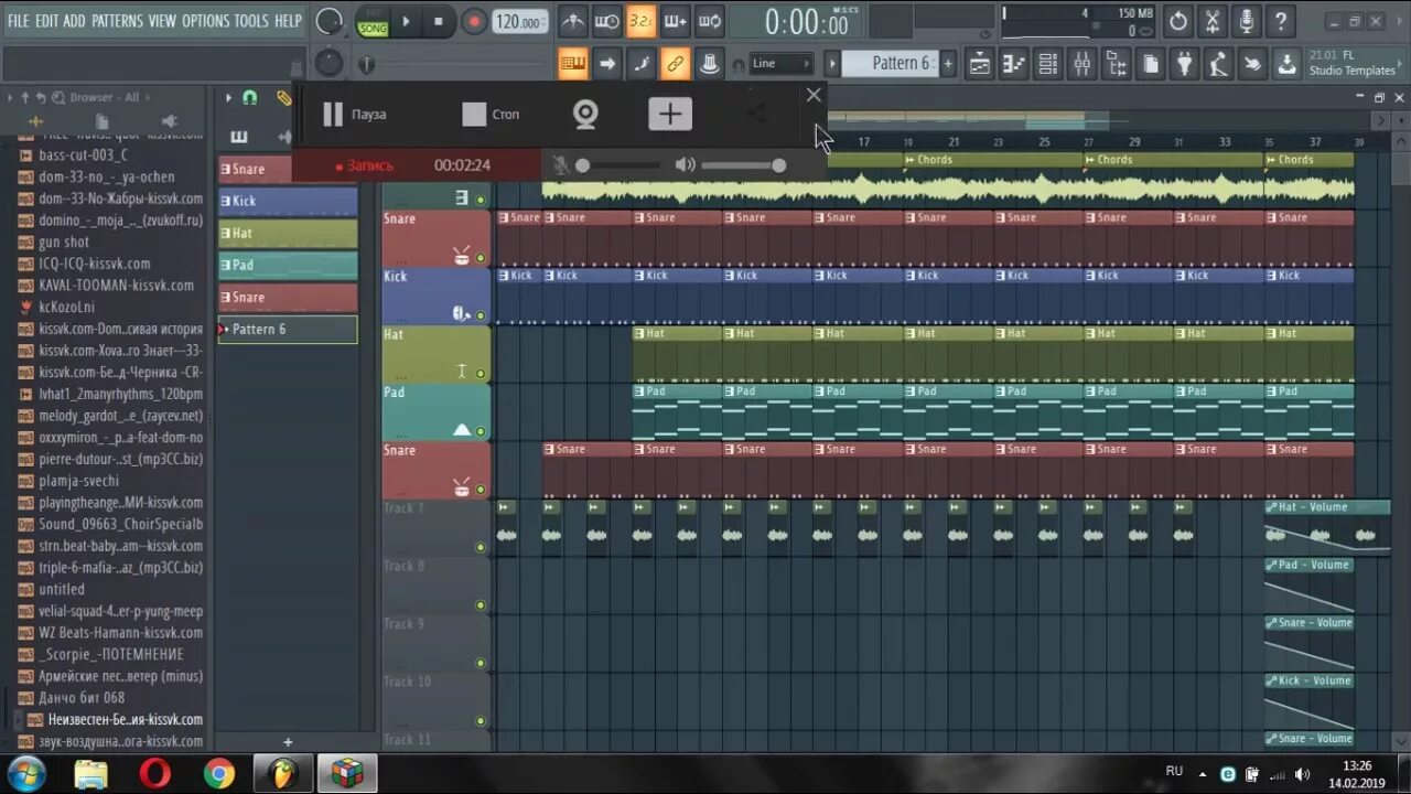 Гроз бит. Биты в фл студио 20. Скрин бита FL Studio 20. Биты в FL Studio 20. Бит фл студио 20 Скриншот.