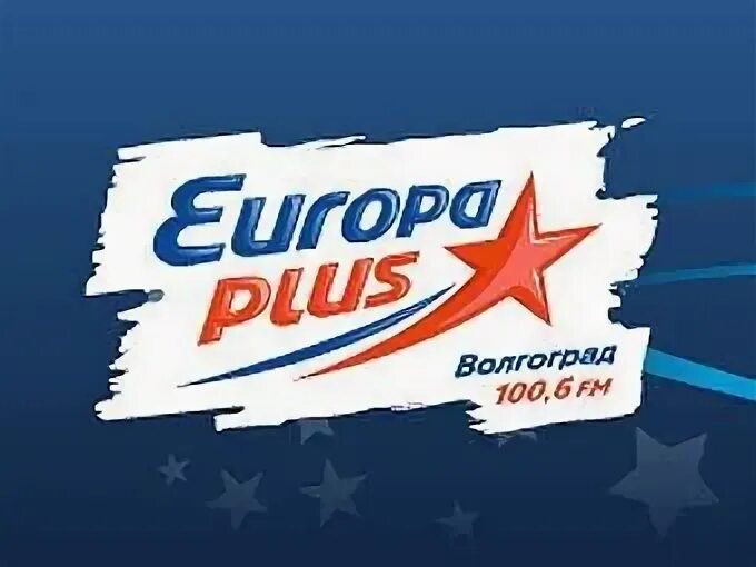 Европа плюс слушать симферополе. Иконки радиостанций европа плюс. Европа плюс слушать симферополе. Европа плюс слушать симферополе. Студия европа плюс.