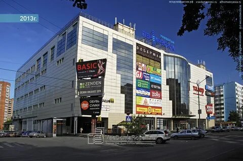 Талер в ростове на дону
