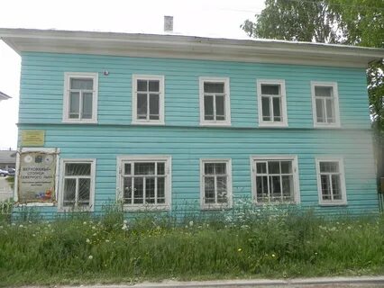 Верховажье вологодская область