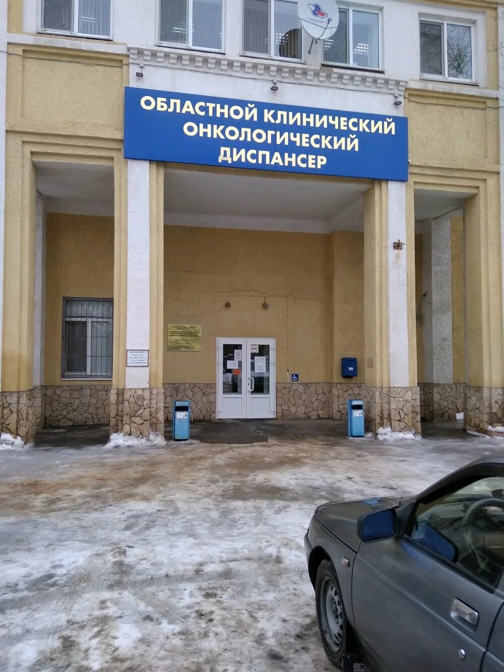 Энгельс ул полиграфическая 3. Полиграфическая энгельс. Полиграфическая 188. Полтавская улица энгельс. Энгельс ул полиграфическая 3.
