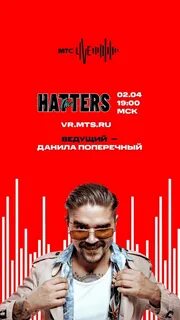 Гимн авторадио установить на телефон вместо гудков