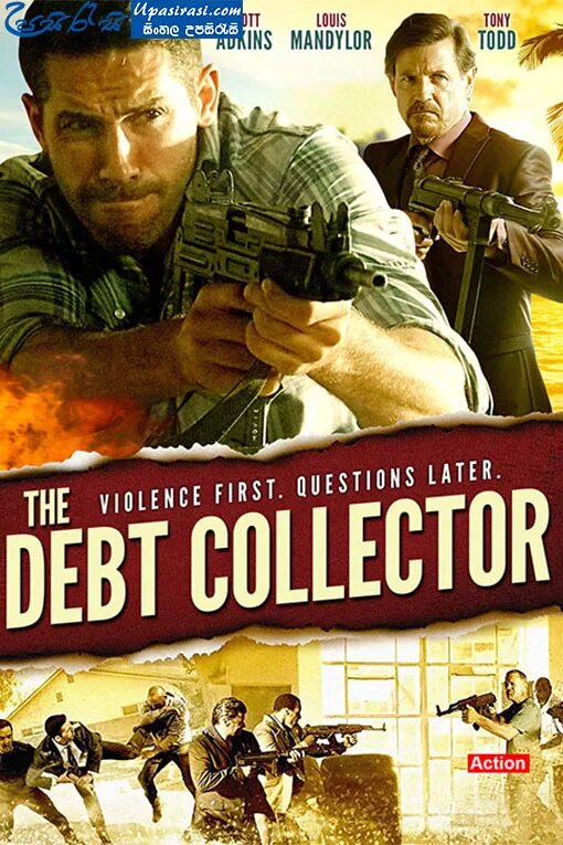 The debt collector. The debt collector 2018.