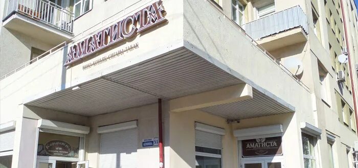Гомель улица крестьянская 11. Макаренко 51 гомель. Гарантия кирова 35. Аматиста гомель. Ленина 51 на карте.