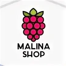 Малин шоп магазин