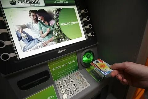 Банкоматы сбербанка сколько можно внести купюр