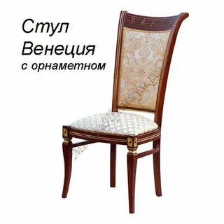 Кале москва