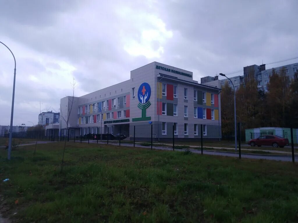 Детская поликлиника 2 тверь. 2 больница тверь. Улица софьи перовской 2 тверь. Поликлиника ул можайского тверь. 2 детская тверь.