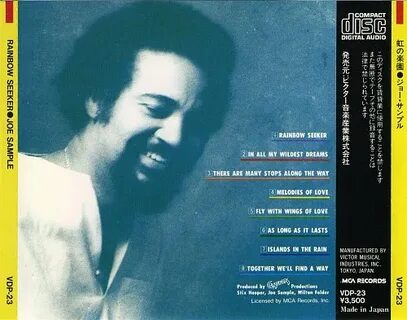 Joe sample