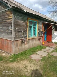 Ий р н