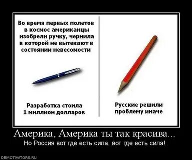 Прикол решать все