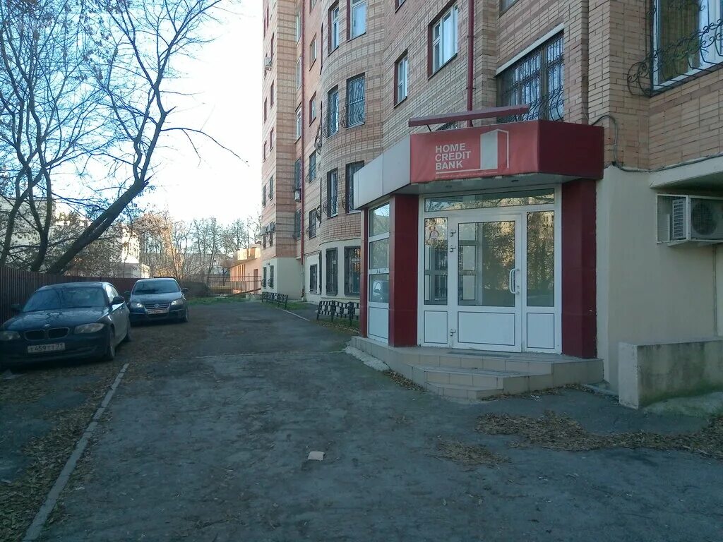 Тула, ул. Помещения тула. Ул фридриха энгельса 73 тула. Театр форума свободы тула. Антонова 16 пенза ситилинк.