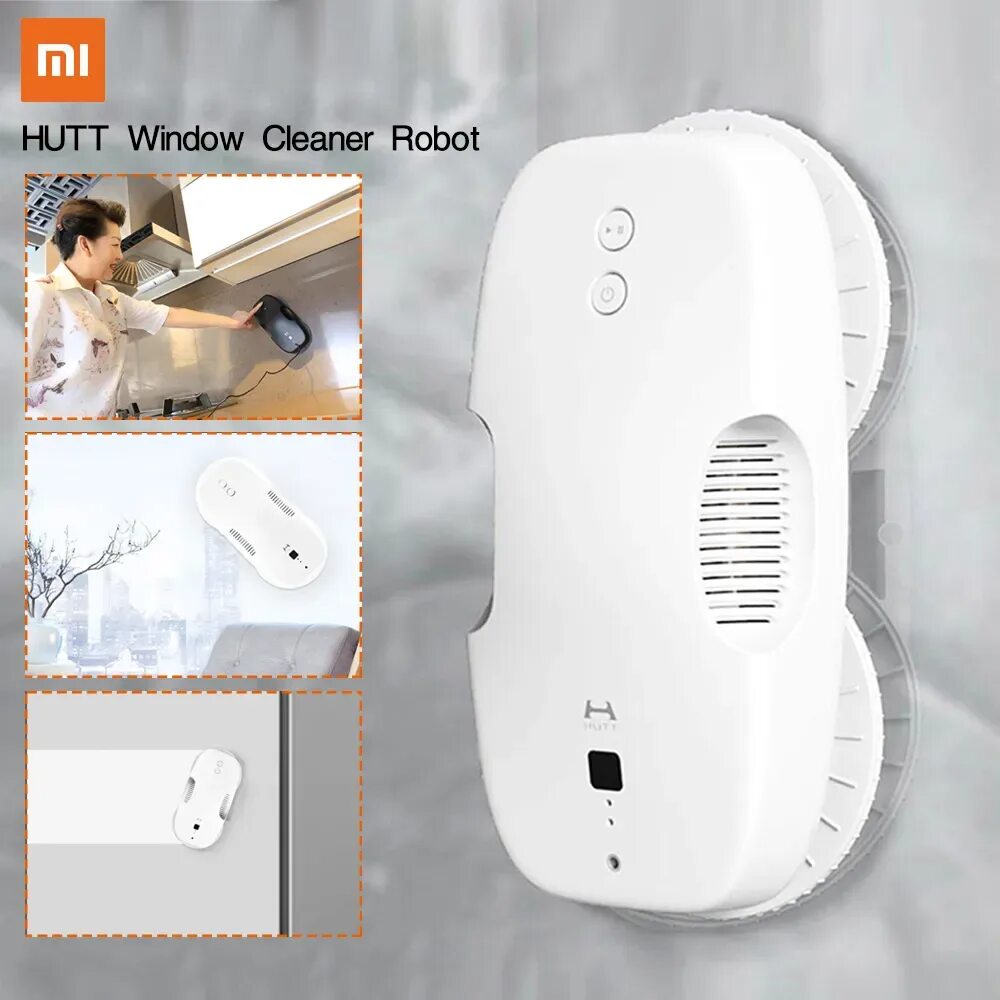 Робот-мойщик окон Xiaomi Mijia Hutt ddc55 White. Робот-стеклоочиститель Xiaomi Hutt Robot Window Cleaner ddc55. Робот-мойщик окон Xiaomi Mijia Hutt ddc55 Black.