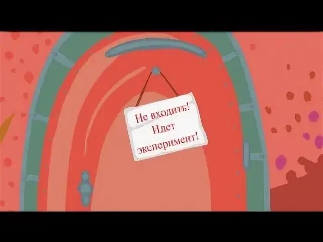 Барбарики компот слушать. Барбарики розовый компот часть 2. барбарики розовый компот. барбарики розовый компот часть 1. бор борики розовый компот.