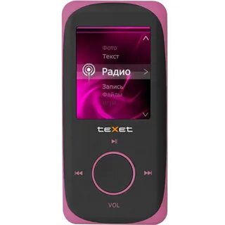 Mp3 представляет