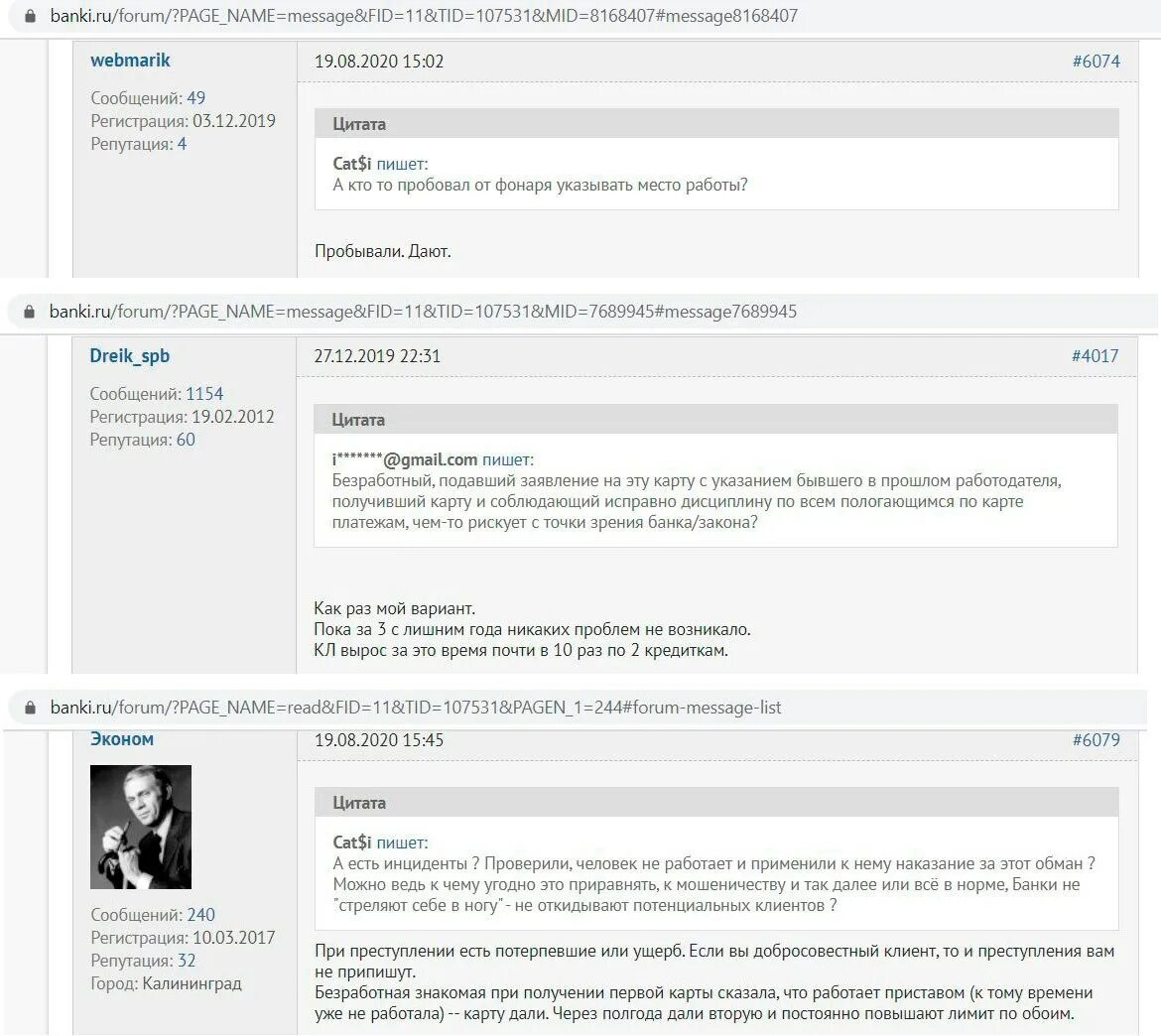 TIKIWIKI cms. TIKIWIKI русский. Tiki Wiki cms. Tiki Wiki cms Groupware.