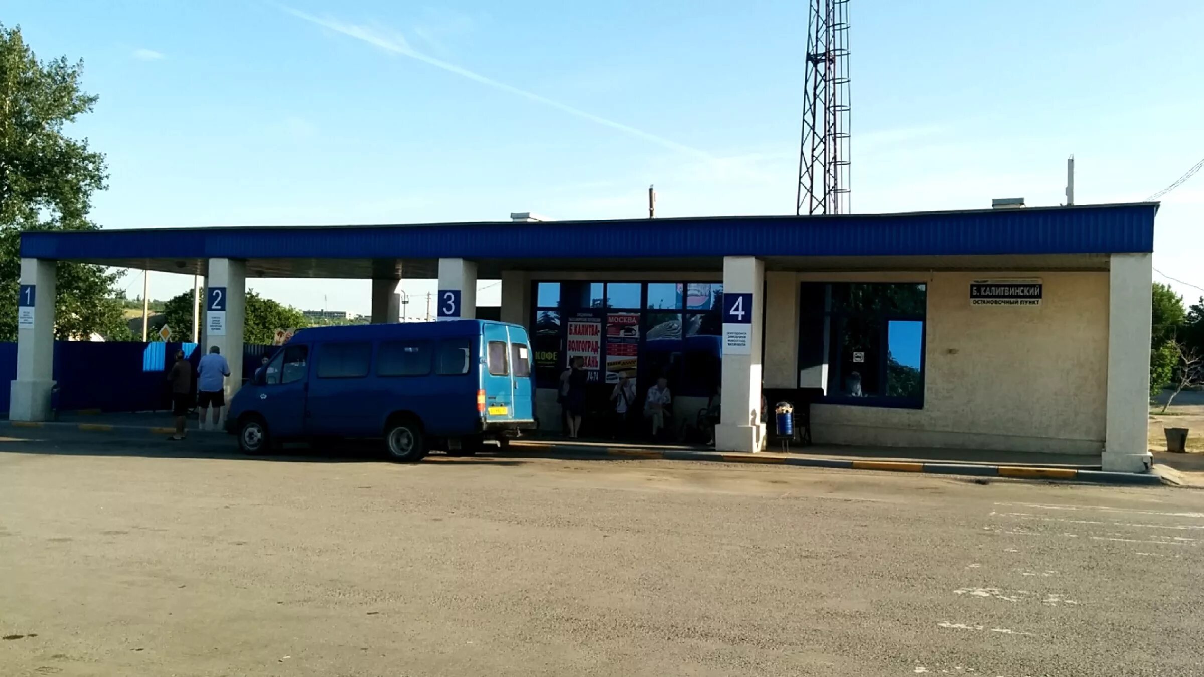 автовокзал белый. автостанция белая калитва. автостанция белая калитва. ростовская область белая калитва автовокзала. автовокзал белая калитва номер.