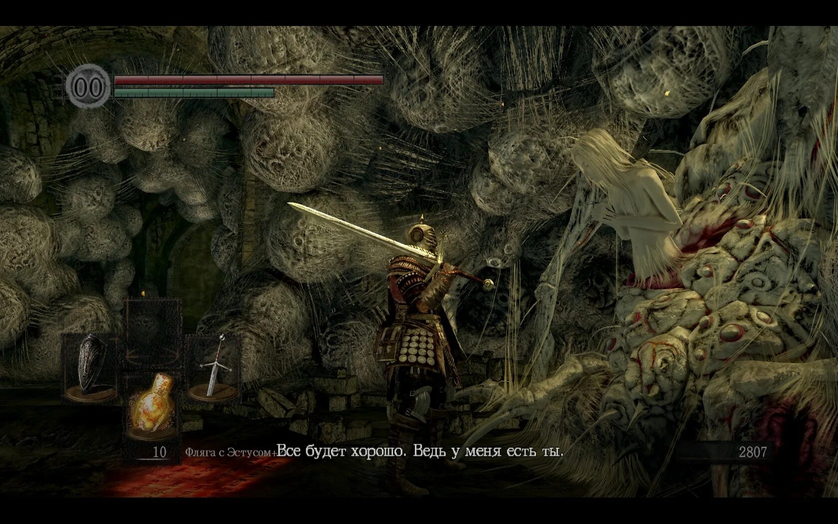 Dark souls 1 куда идти. Dark souls 1 каменная броня. Пепел паладина dark souls 3. Dark souls 1 куда идти. Босс телец dark souls.