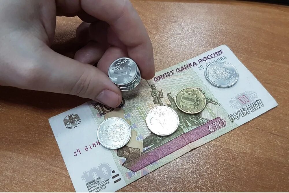 Индексация льгот. Индексация пособий. индексация соцвыплат. пенсия деньги. индексация пособий на детей.
