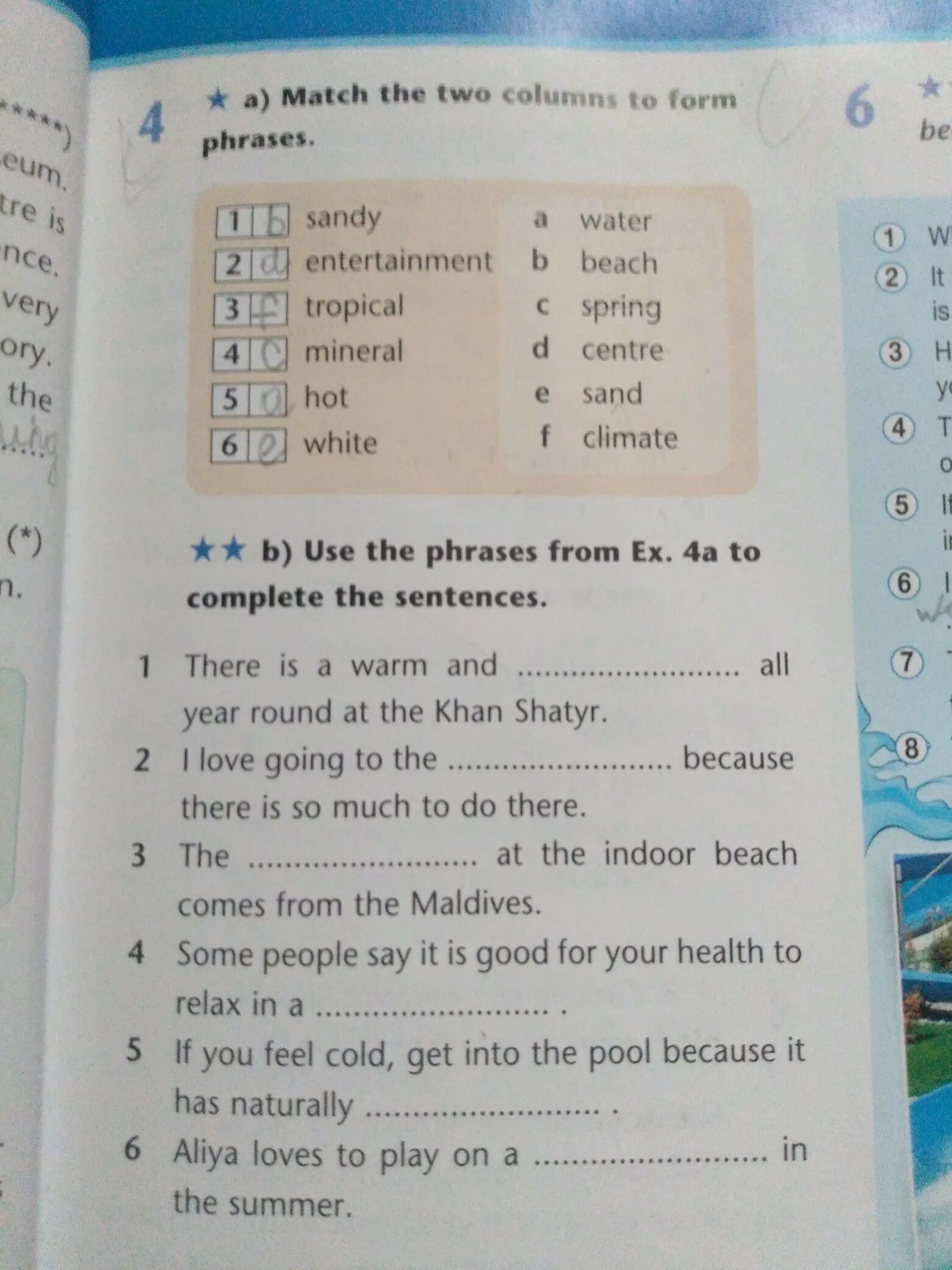 Match the two columns. Match the columns to form phrases. Match the Words from the two columns 5 класс ответы. Match the two columns to form phrases then use the phrases to complete the gaps 5 класс.