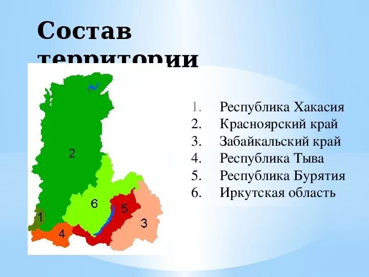 Субъекты федерации входящие в состав восточной сибири. Субъекты Восточной Сибири. Субъекты РФ Восточно Сибирского экономического района. Состав ВСЭР. Восточная Сибирь состав района на карте.