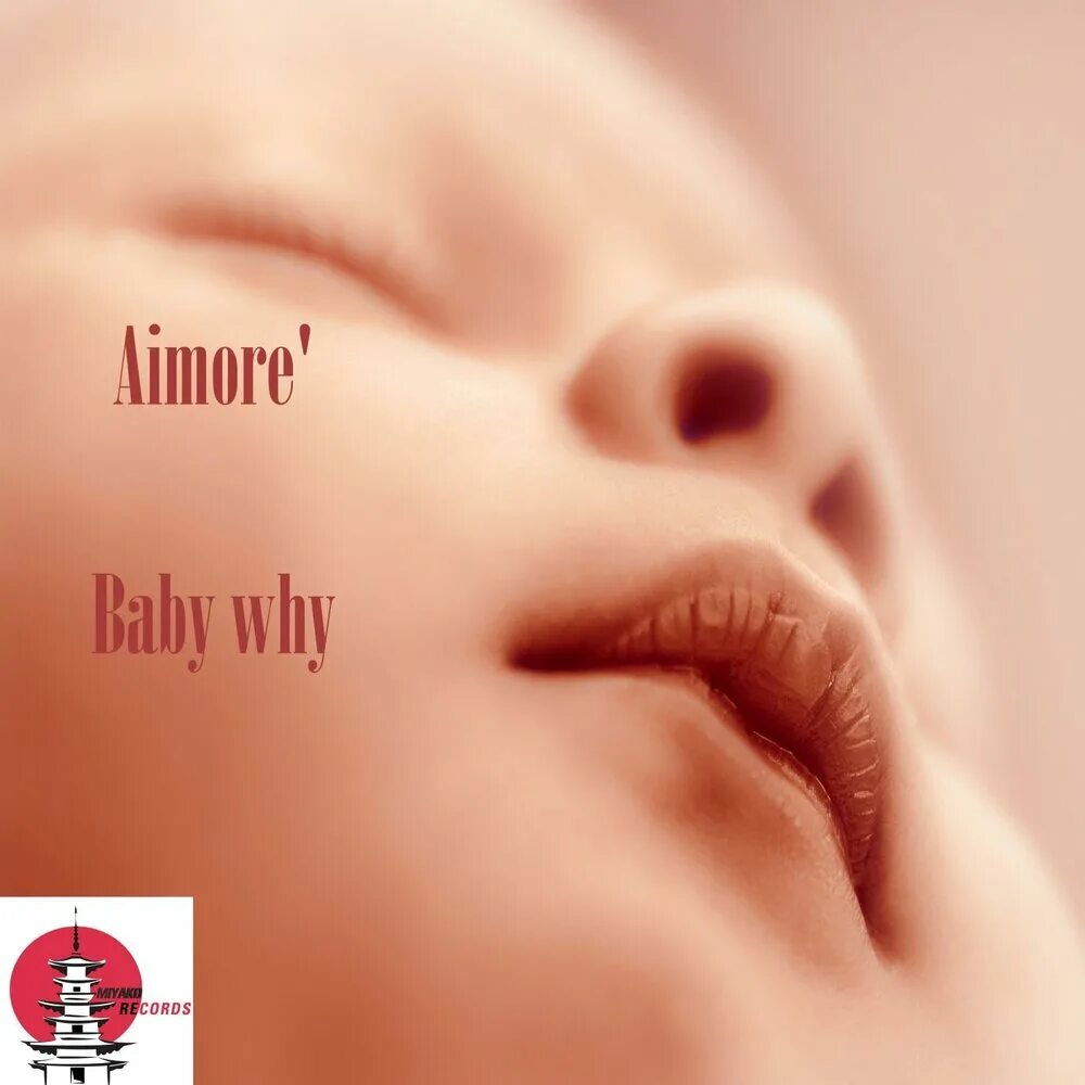 Why baby обои. Новорожденный ребенок. Ребенок. Образ why baby. Why baby 8r.