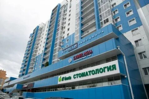 Иркутск турс