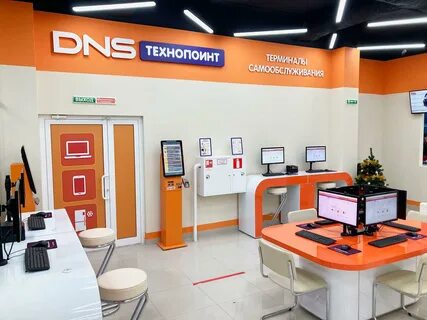 Магазины dns белгороде