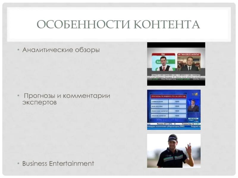 Свойства content