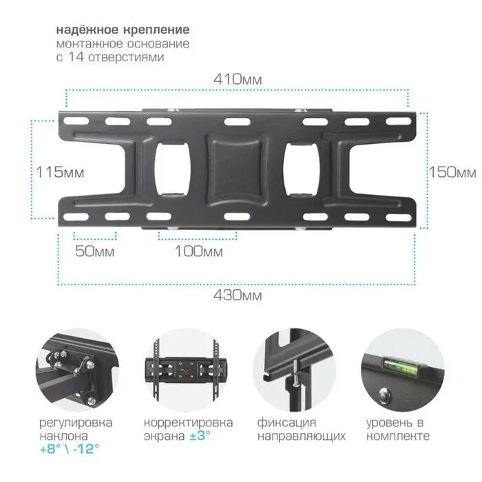Lcd 417. Кронштейн arm media lcd-417. кронштейн для телевизора arm media lcd-417, 26-55&quot;. arm media lcd-417, black. arm media lcd-417, 26-55&quot;.