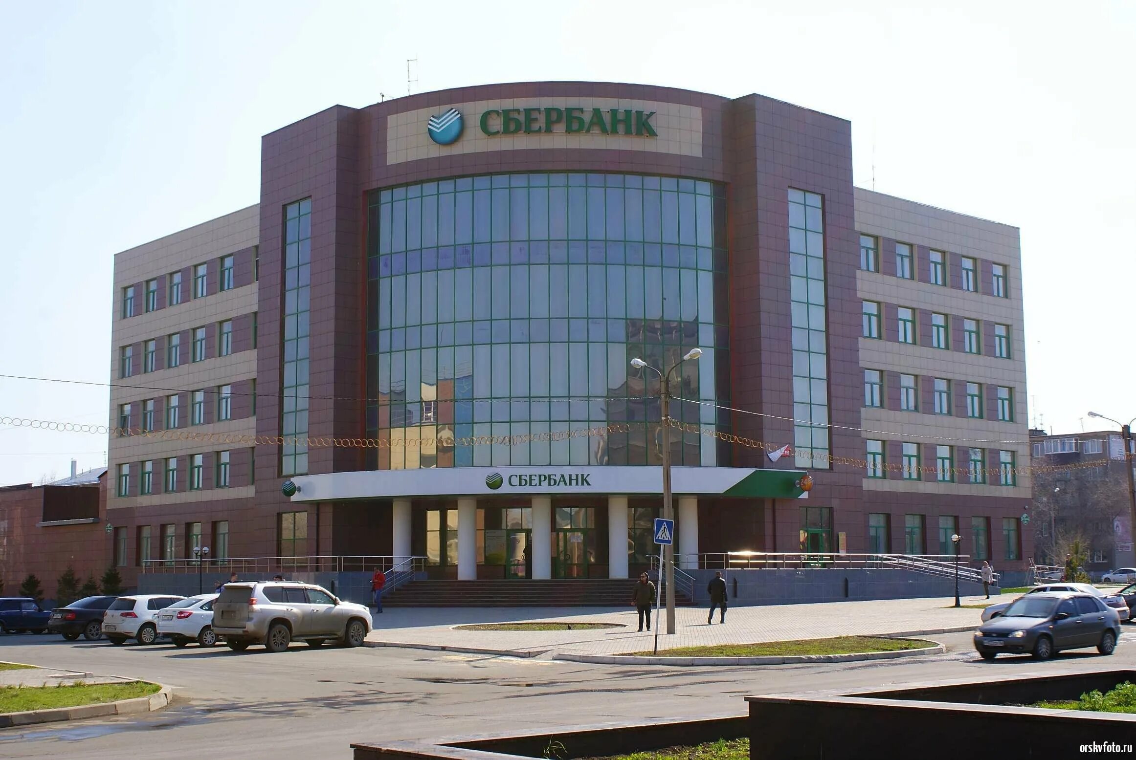 Центр г орск. Орск центр города. современный орск. орск торговые центры. достопримечательности орска.