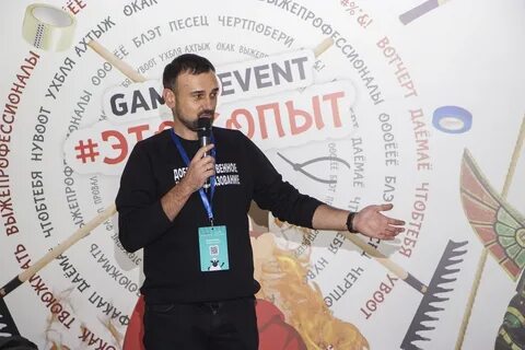 Фестиваль действуй