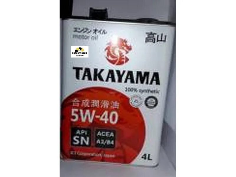 Такаяма 5w40 SN/CF 4л 605045. Моторное масло Takayama 5w-40. Такаяма 5w40 синтетика. Takayama 5w-40 API SN/CF. Масло 5w40 api sn cf