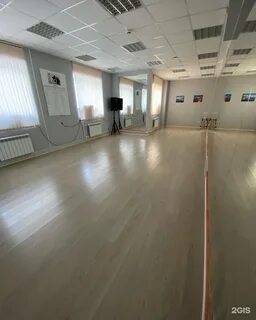 Зал для практики
