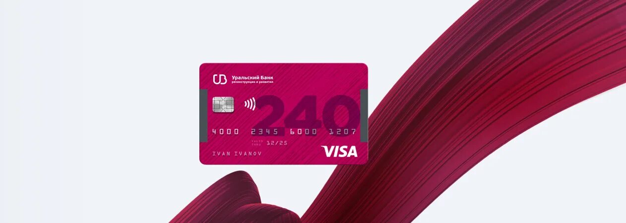 Круглая банка для сыпучих продуктов. Банк 600. Смп банк садовническая 71. Банк 600. Банк 600.