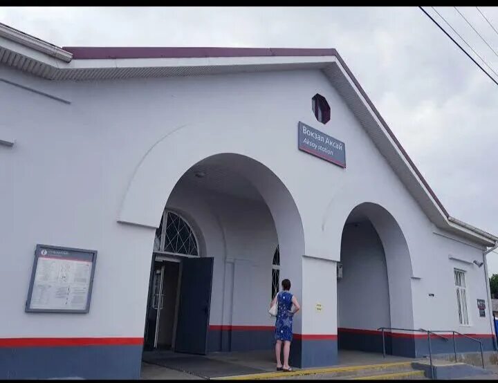 железнодорожная 73 а аксай. железнодорожная аксай. аксай (остановочный пункт). аксай вокзал. аксай железнодорожная.