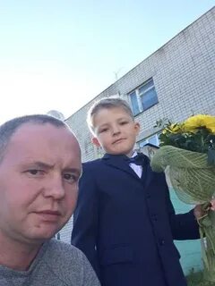 Хренов ковров