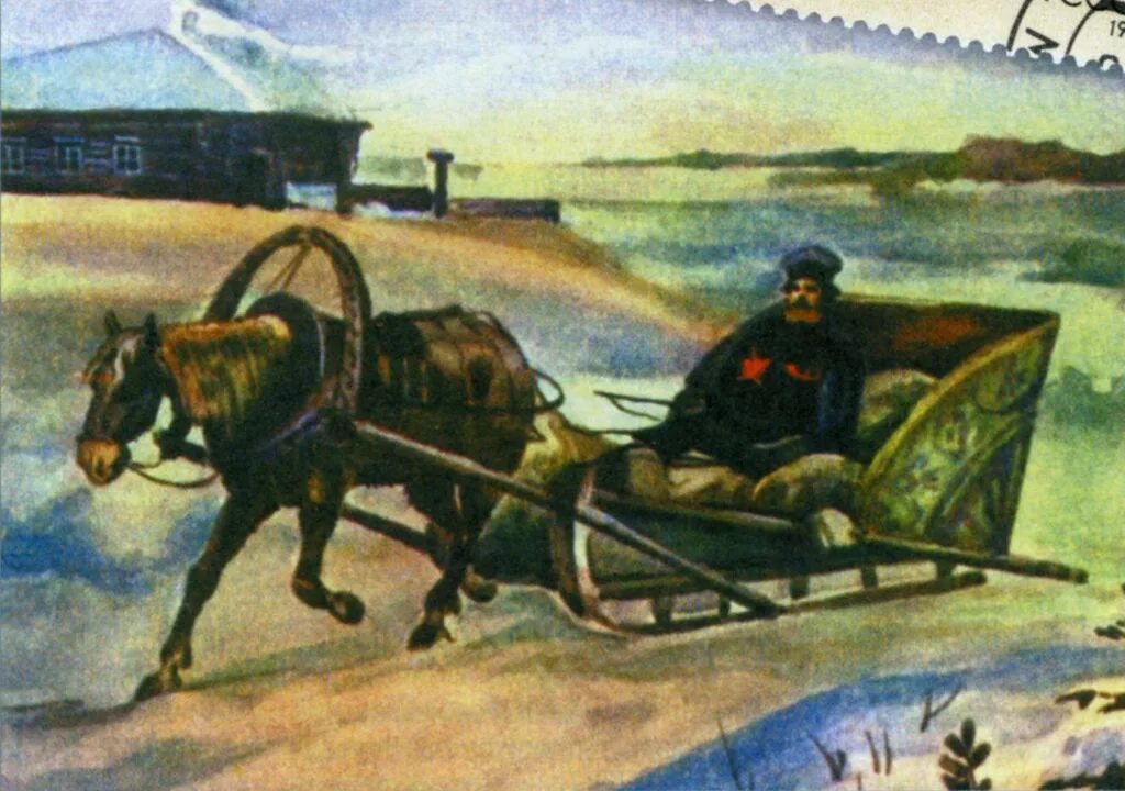 ямщик на облучке картинка