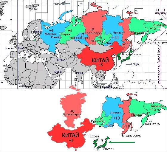 Часовые зоны в Китае. Часовые пояса Китая на карте. Часовые пояса КНР. Часовые пояса России и Китая.