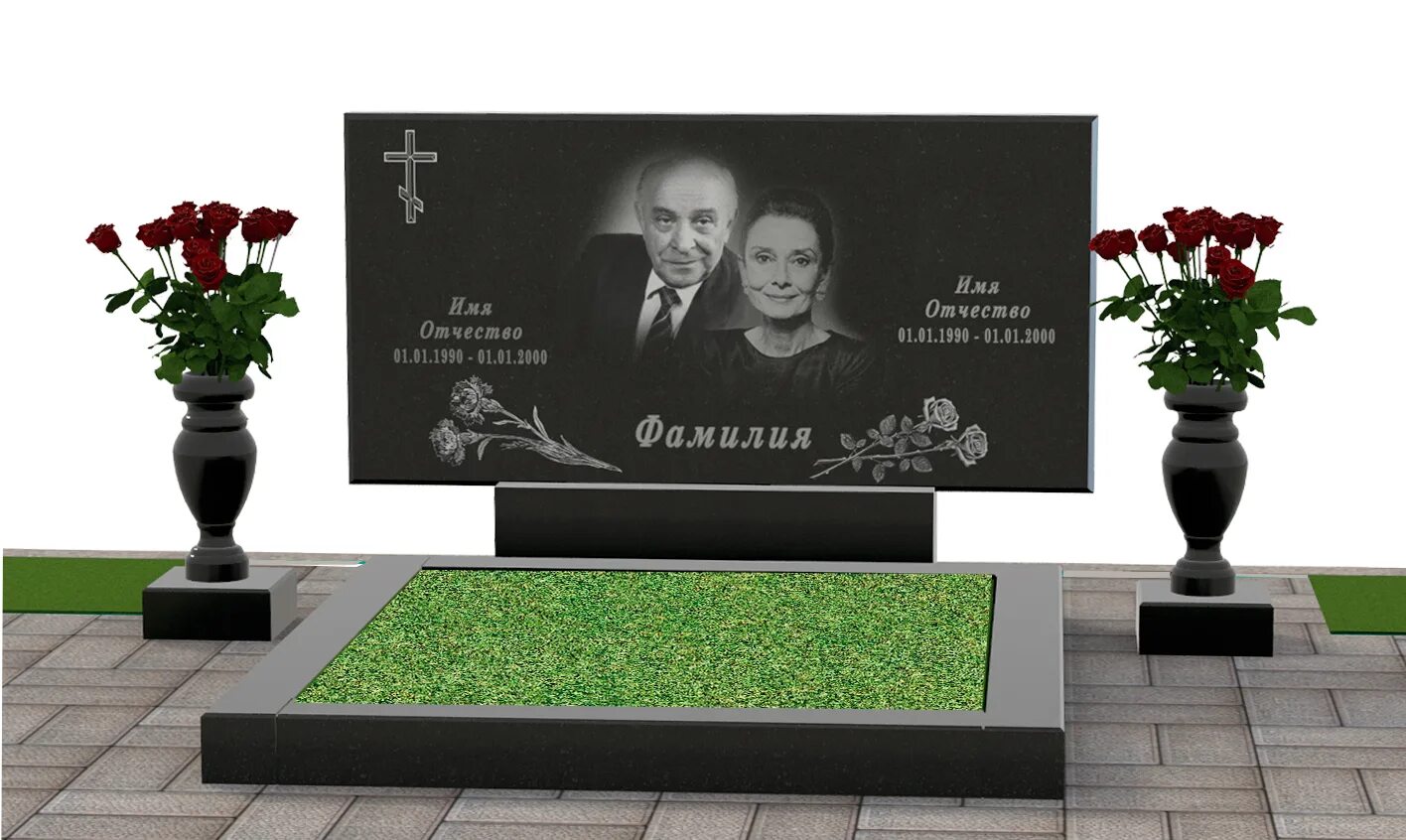 Памятник на двоих. Фотографии памятников на могилу. Можно брать фотографию на памятник с общей. Двойные гранитные памятники. Портрет на граните на памятник.