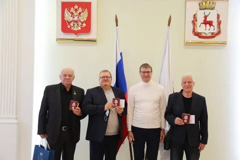 Юбилей нижнего